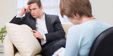 How to increase potential in men